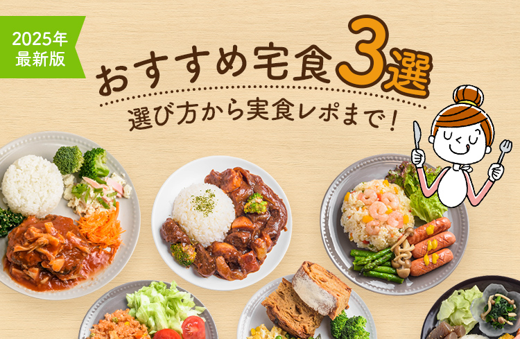 2025こどもの野菜不足に悩むママ必見！親子で楽しめるおいしい青汁BEST５